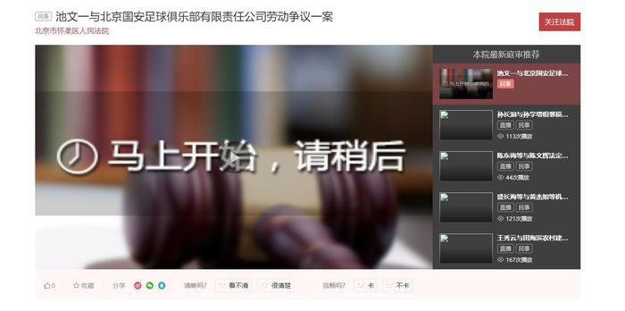 【比赛关键事件】第45分钟，皇马右侧传中，柏林联球员解围时有手球，皇马获得点球，莫德里奇主罚被扑，比分仍为0-0。